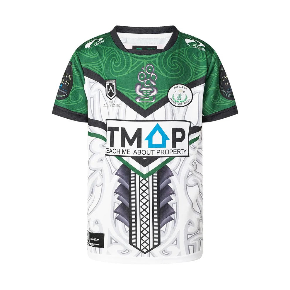 Maori All Stars 2025 NRL Men's On Field Jersey